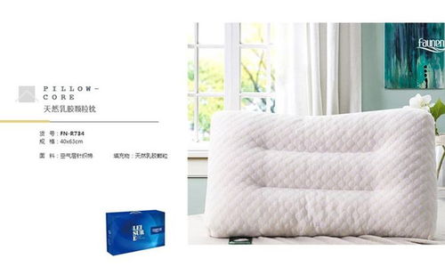 床品选购指南 厂家教你如何避免“踩坑”